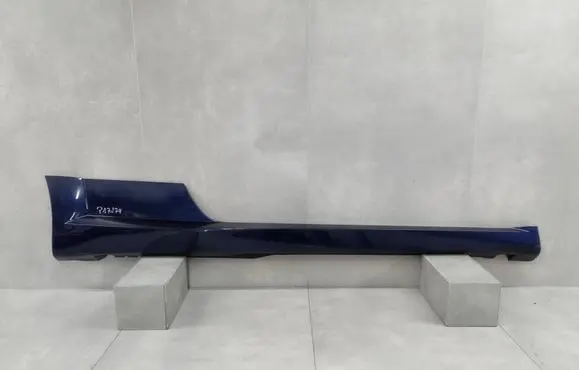 Audi TT TTS RS Mk3 8S Sill/side skirt trim 8s0853856c