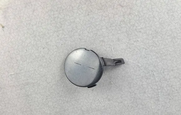 Dacia Dokker Front tow hook cap/cover 511801193R