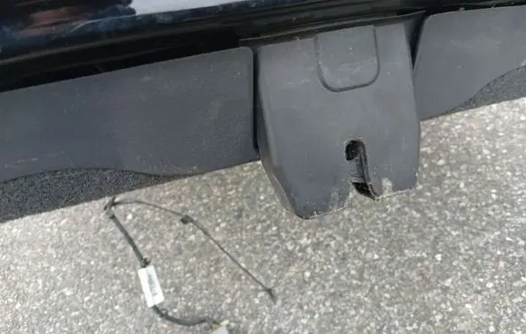 Tailgate/trunk/boot lock/catch/latch