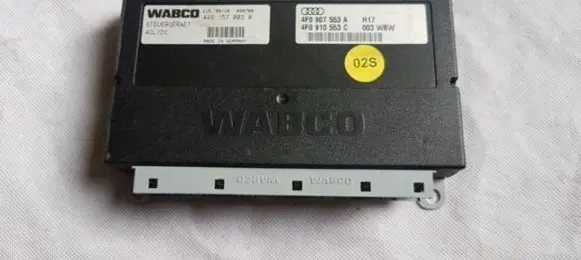 Audi A6 S6 C6 4F Suspension control unit/module 4F0907553A