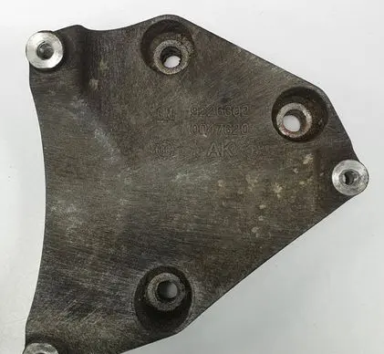 Opel Vectra C A/C compressor mount bracket 9226302