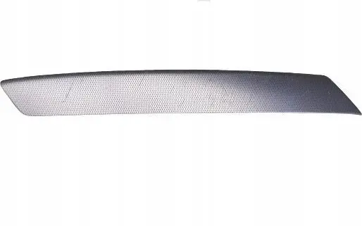 Infiniti FX Trim molding 80945C7080A