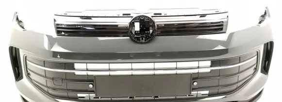 Volkswagen Tiguan Front bumper 571807221