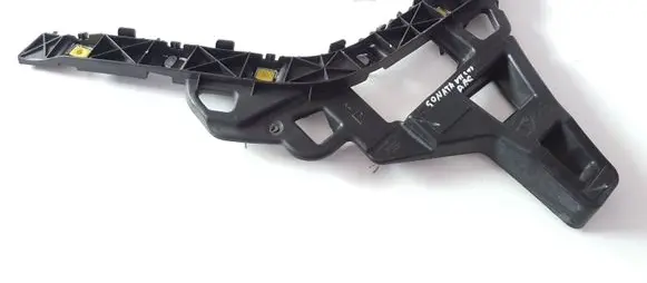 Hyundai Sonata Rear bumper mounting bracket 86614C1700