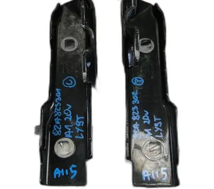 Audi A1 Engine bonnet/hood hinges