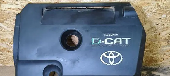 Toyota Avensis T250 Engine cover (trim)