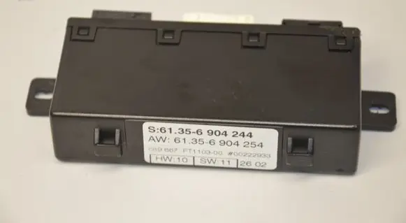 Door control unit/module