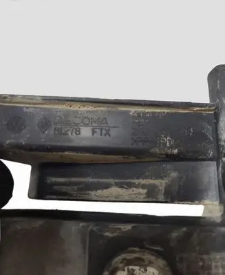 Volkswagen Caddy Rear bumper mounting bracket 2K0807394