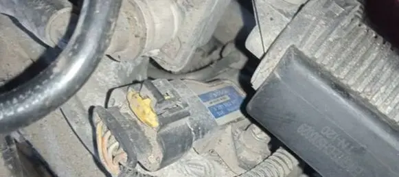 Air pressure sensor