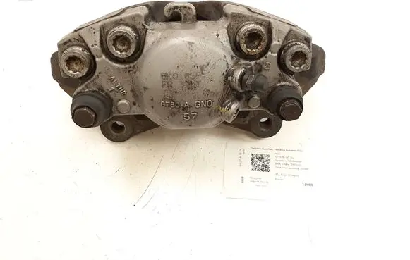 Audi A5 8T 8F Front brake caliper 8K0105P GNO8780A