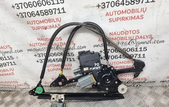 Ford Galaxy Rear door window regulator with motor 7M0839402J 1H4959811A