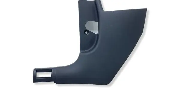Skoda Karoq Front sill trim cover 575863483
