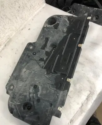 Opel Grandland X Fuel tank bottom protection 9809531980