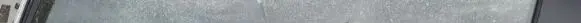Honda Civic Front door glass trim molding 