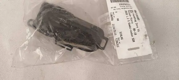 Nissan Micra Front door interior handle 80671ax603