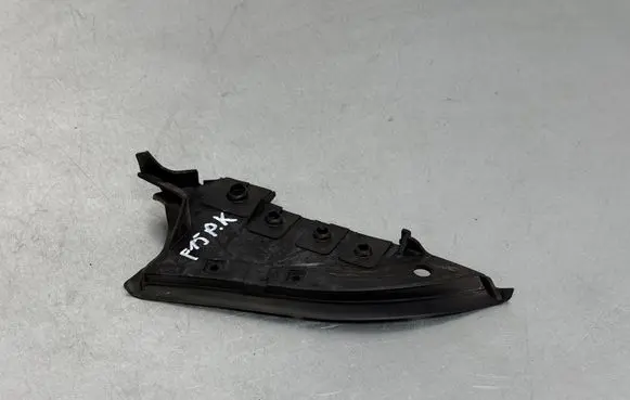 BMW X5 F15 Other engine bay part 6773553