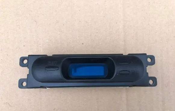 Mitsubishi Lancer Screen/display/small screen MR189269