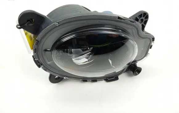 Front fog light