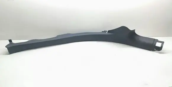 Audi A7 S7 4G Rear sill trim cover 4G8867768A