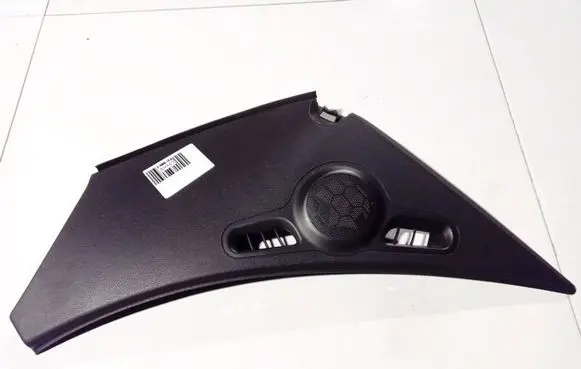 Citroen C3 Picasso Other interior part 320010116290410 96830432