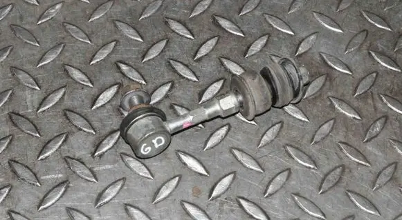 Lexus NX Rear anti-roll bar/stabilizer link 