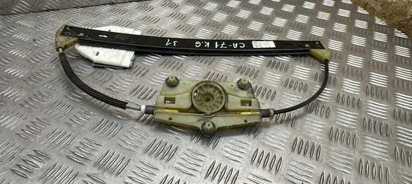 Audi A6 S6 C6 4F Rear window lifting mechanism without motor 4F0839461A