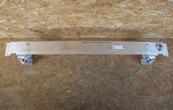 Rear bumper support beam