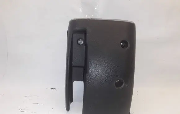 Hyundai Santa Fe Steering wheel column trim 848512B100 NOTCODE