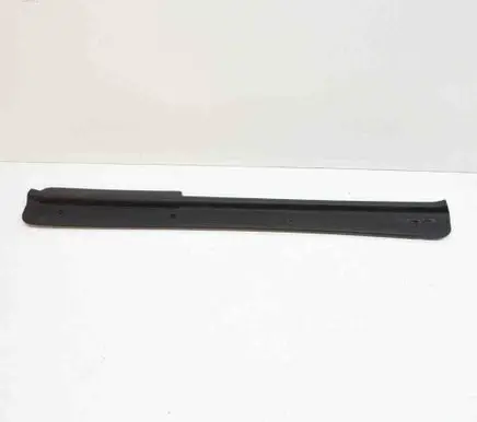Dodge Stealth Front sill trim cover MB645112