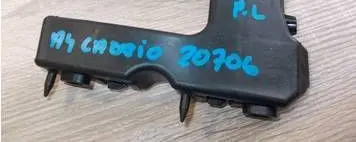 Audi A4 S4 B7 8E 8H Front bumper mounting bracket 8E0807283E NE20706