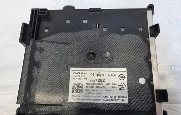 GPS navigation control unit/module
