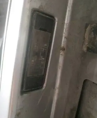 Nissan Primera Number plate light