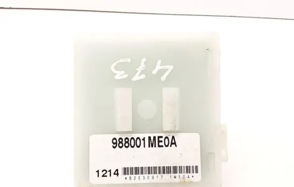 Seat control module