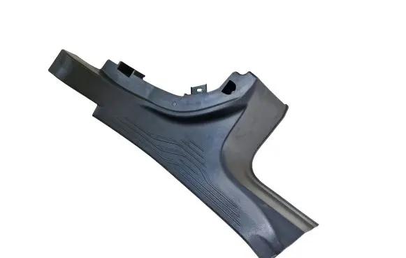 Subaru Outback (BT) Rear sill trim cover 94061AN02A