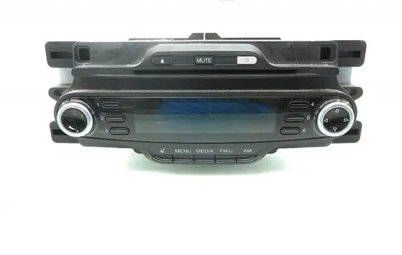 Radio/CD/DVD/GPS head unit