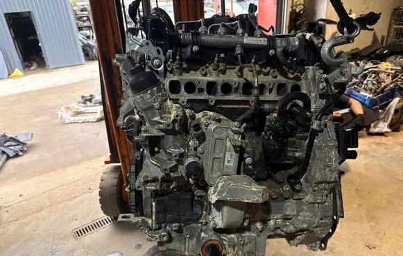 Engine