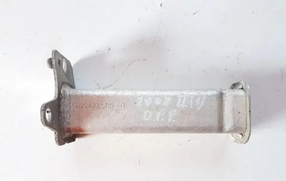 Peugeot 2008 II Front bumper support beam 9822478580