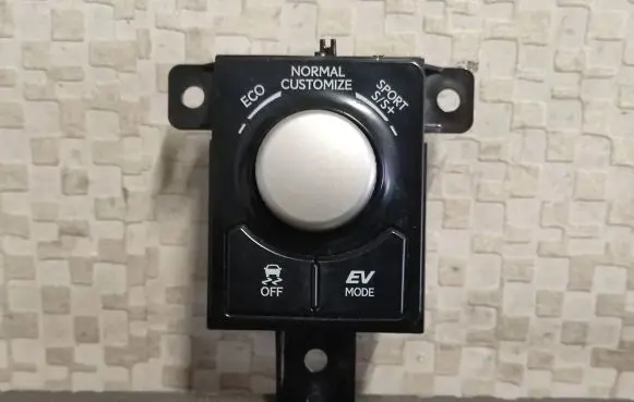 ESP (stability program) switch