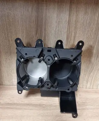 Audi Q5 SQ5 Cup holder front 8R0862534