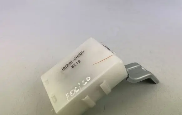 Subaru Forester SG Keyless (KESSY) go control unit/module 88035SA010