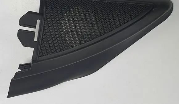 Audi A4 S4 B7 8E 8H Front door speaker cover trim 8H0857505