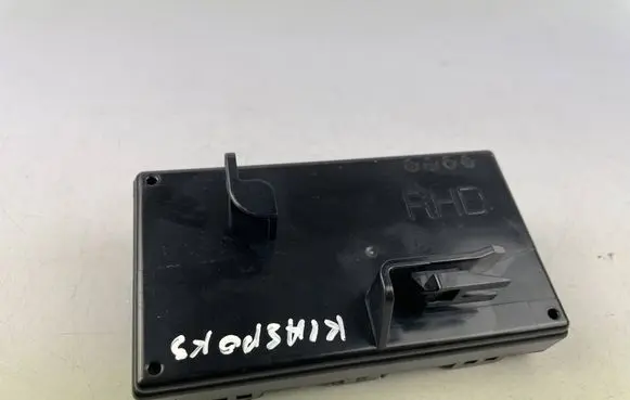KIA Sportage Other control units/modules 97255CJ720 97255-CJ720
