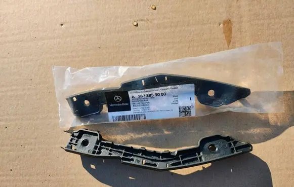 Mercedes-Benz GLE W167 Front bumper mounting bracket A1678853000