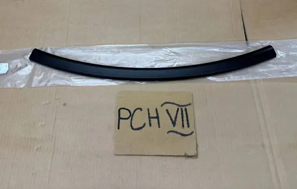 Mercedes-Benz R W251 Radiator trim A2205050186