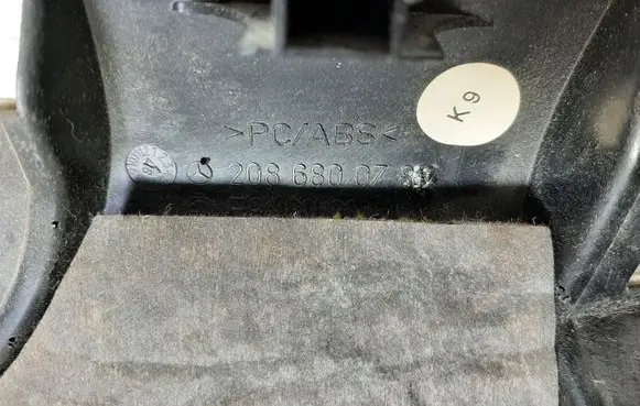Steering wheel column trim