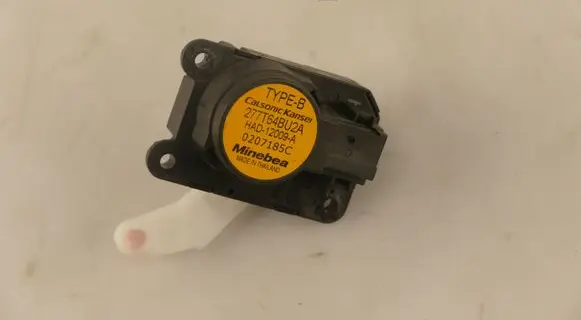 Nissan X-Trail T32 A/C air flow flap actuator/motor 277T64BU2A