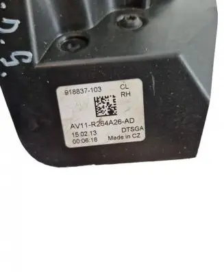 Ford B-MAX Rear door lock AV1AR26412AA