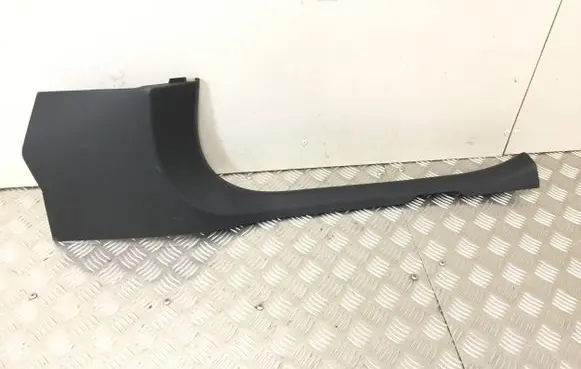 Mercedes-Benz GLC X253 C253 Front sill trim cover A2056860636