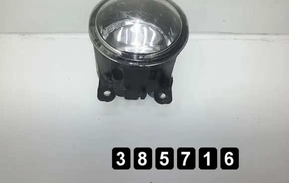 Peugeot 607 Front fog light