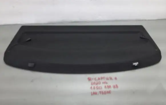 Renault Captur II Parcel shelf 794202705R
